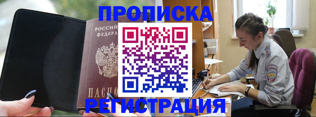 форма 3 в Камне-на-Оби